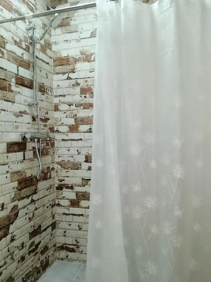 Complejo Mi Buena Vida Apartamento Cádiz España
